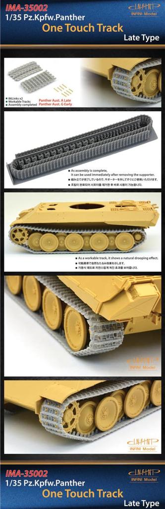 Infini Model German Panther Tank Late Type Track Plastic Model Parts IMA35002 1/35 (3D Printed)