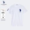 Men's Pure Cotton Short Sleeve T-Shirt