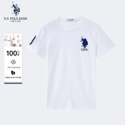 Men's Pure Cotton Short Sleeve T-Shirt