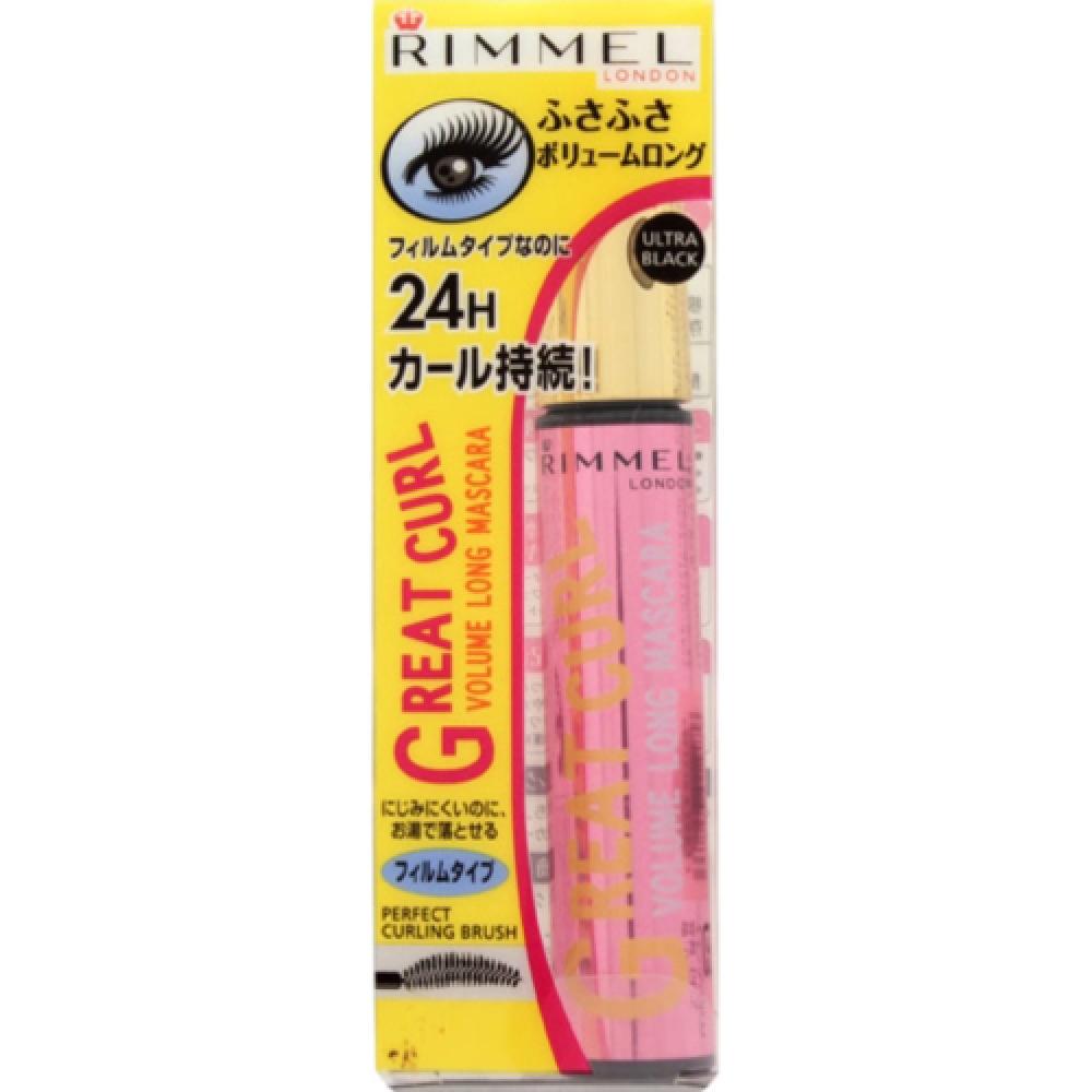 

Тушь для ресниц Rimmel Great Curl 24 (Объем Длинный) 001 Ультра Черный 8мл