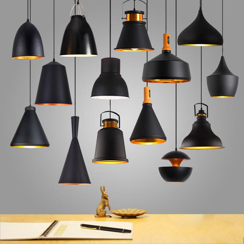 Retro Industrial Pendant Light
