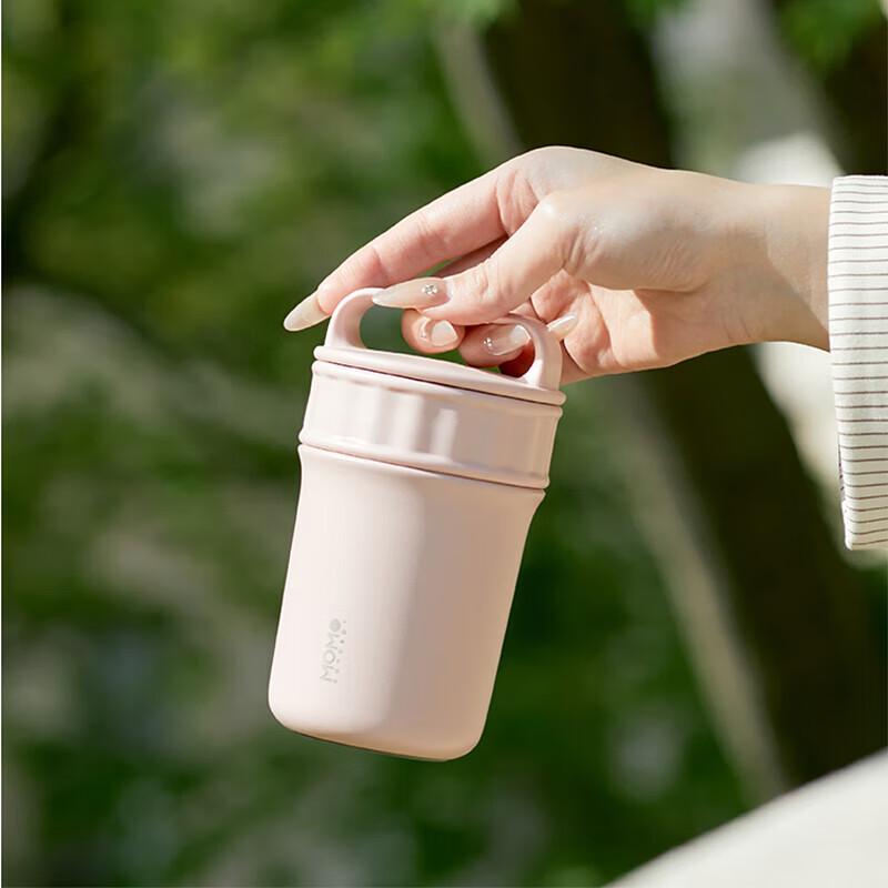 MOMOCONCEPT Портативная дорожная кружка с ручкой