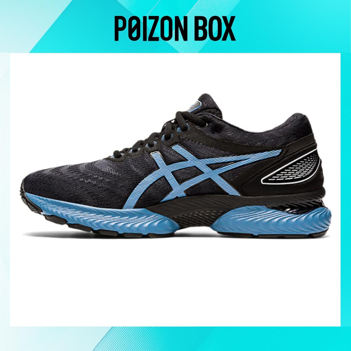 

кроссовки Asics GEL-Nimbus 22 Running shoes Men 1011A680-004