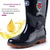 Auteta Men's Mid-Calf Industrial Work Rain Boots 1811