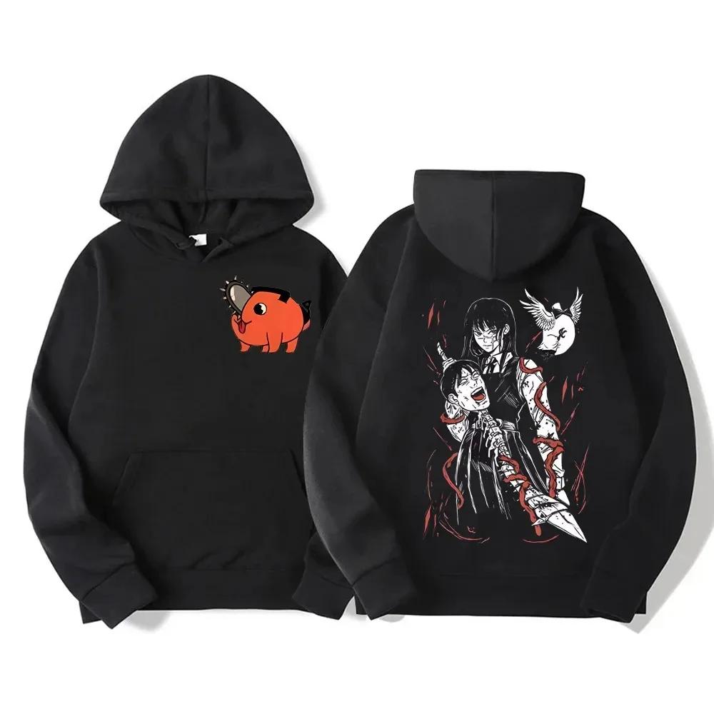 Chainsaw Man Hoodies Men Fashion Printed Long Sleeve Sweatshirts Women Casual Oversized Male Female Loose Fleece Warm Hoodies