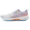 Li Ning Super Light 21 Cushioning Slip Resistant Abrasion Resistant Breathable Low Top Long Distance Running ARBU001-1