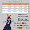 [Miffia] Halloween Cosplay Cute Rabbit Police Cosplay Costume Lolita Dress Women's 5-piece Set Anime Animal Metropolis Cosplay Zootopia Cosplay