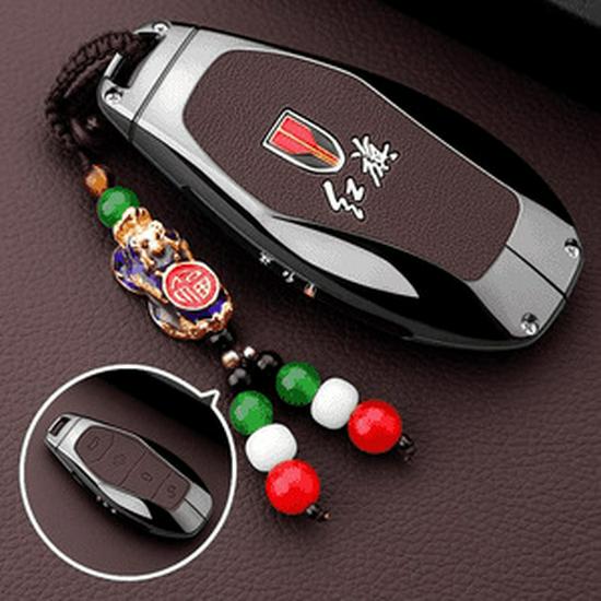 Premium Key Cover for 2025 Hongqi H5/HS5, Tiangong 08, H6/H9, Men's EQM5, and HS3 Models