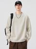 Men's Autumn Trendy Patchwork Round Neck Loose Casual Hoodie Long Sleeve Top