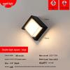 Waterproof LED Outdoor Wall Light for Hotel, Stairwell, Villa, Balcony, Garden, or Corridor.
