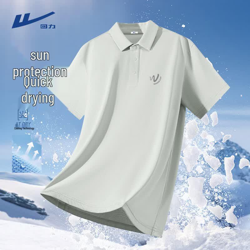 Warrior Men s Quick-Dry Polo T-shirt M