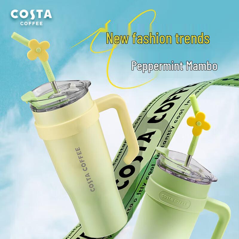 COSTA Giga 1250ml Insulated Straw Tumbler