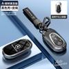 Car Key Case Cover Shell Holder Fob For Mercedes Benz B C E S Class S400L CLA CLS GLC GLE GLS EQE EQS Key Protection Accessories l1