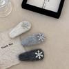 1pc Shining Rhinestone Snowflake Plush Breaking Clip, Autumn and Winter Gray Series, Simple Temperament, Hair Clip Edge Clip