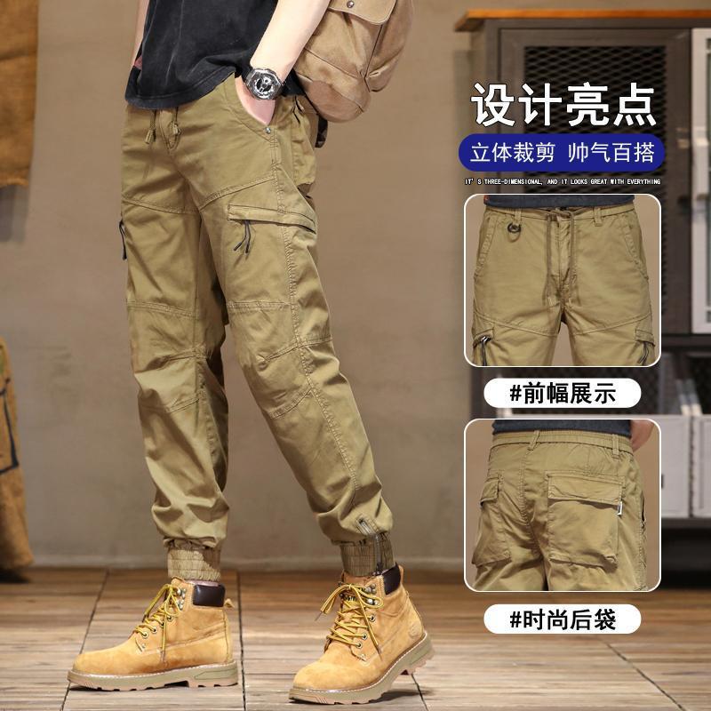 Spring New Loose Straight Overalls Men's Spring and Autumn Tied Feet Casual Sports Pants Wear-resistant Outdoor Trousers