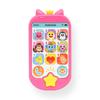 Pinkfong Pop-up Smartphone, Dobbelt Pad-sett