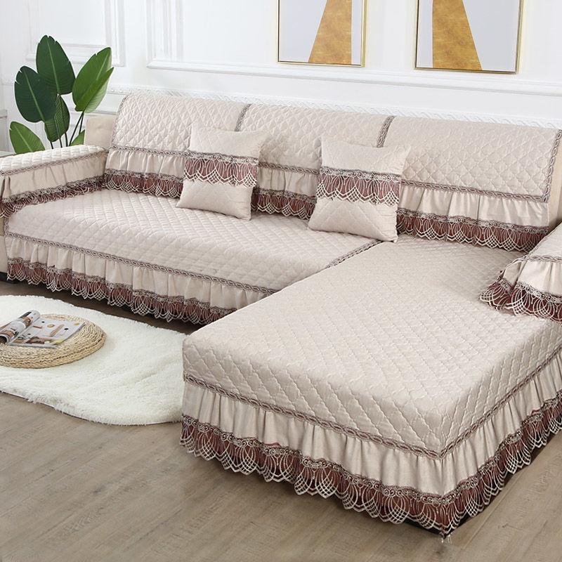 1pcs Fabric Lace Cushion Minimalist All Season Universal Anti Slip Cover Fabric Combination All-in-one Universal Sofa Cover
