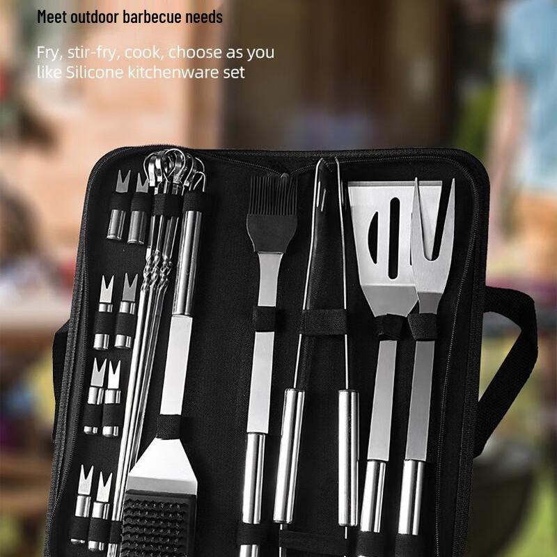 20-Piece Stainless Steel BBQ Tool Set