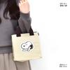 Snoopy Lunch Insulated Lunch with Ice Pack Perfect for and Suitable for and Cute Character snoopy0197 Tote, Bag, Small, Zippered, Pocket, Commuting,