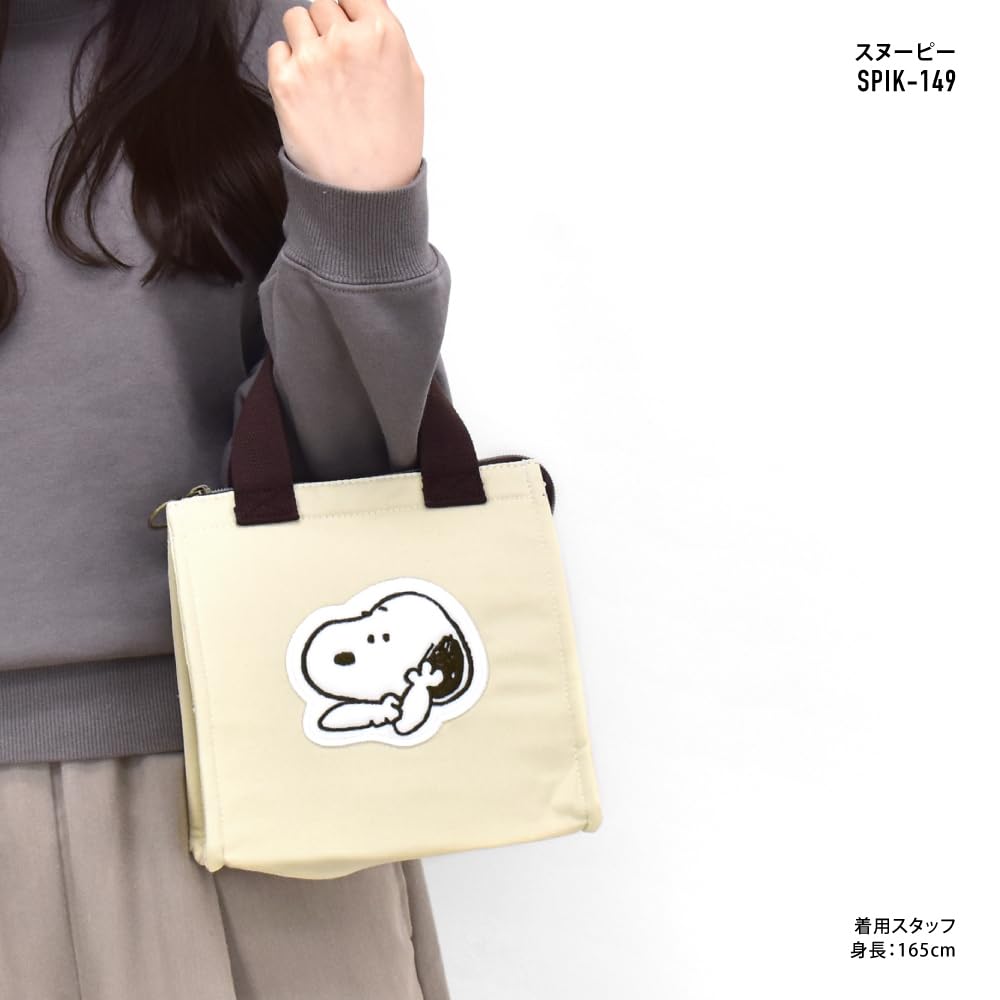 Snoopy Lunch Insulated Lunch with Ice Pack Perfect for and Suitable for and Cute Character snoopy0197 Tote, Bag, Small, Zippered, Pocket, Commuting,