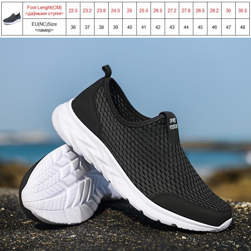 Men Loafers 2024 Summer Lightweight Walking Mesh Breathable Summer Comfortable Casual Shoes Couple Zapatillas Hombre Sneakers
