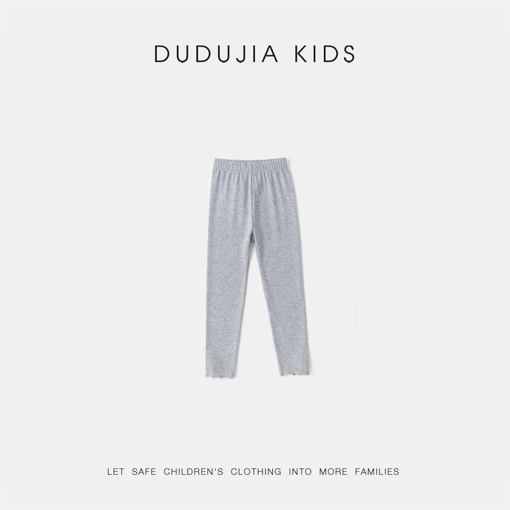 Dudu Family Spring Girls' Shark Base Layer Pants - Slim Fit