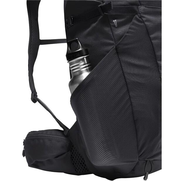 Рюкзак Vaude Neyland Zip 26 schwarz (16149-010)