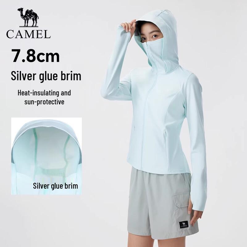 Camel Women's Outdoor Sun Protection Jacket