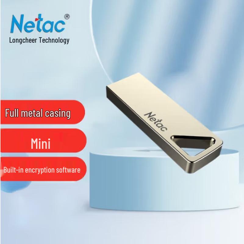 Netac U326 Metal USB 2.0 Flash Drive