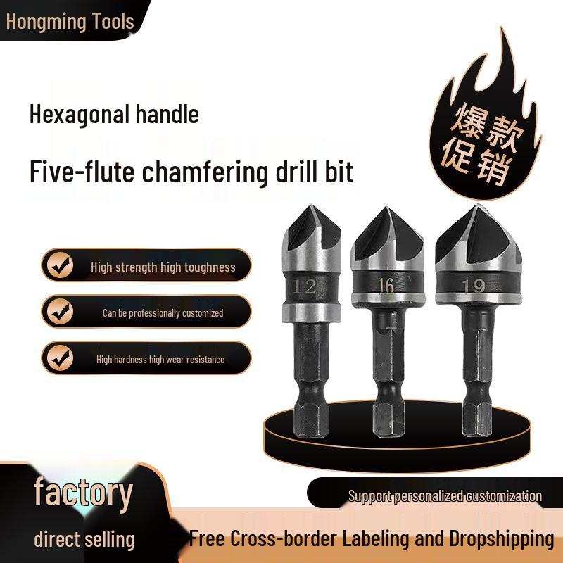 Five-Flute Chamfering & Countersink Drill Bit Set for Woodworking