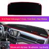 Volkswagen Passat/Tayron/Jetta VA3/T-Roc Armaturenbrett Blendfreies Sonnenschutz-Matte