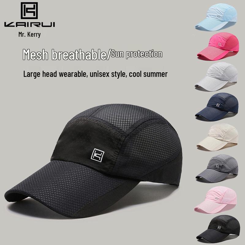 

Kerry Summer Mesh Baseball Cap - Unisex Sports Outdoor Duckbill Sunshade Hat with Fashion Print Adjustable світло-сірий колір