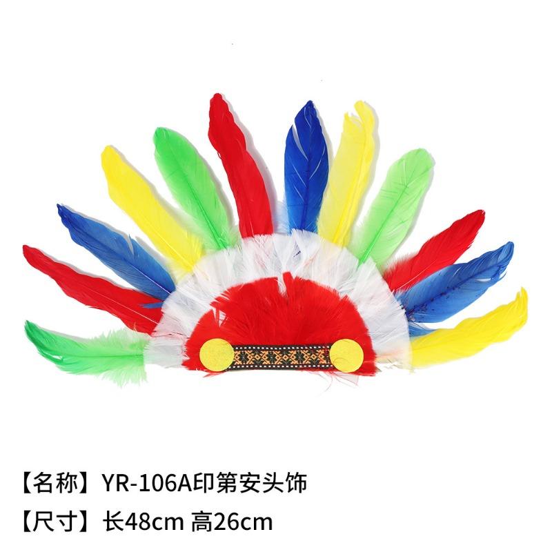 Indian feather headdress African headdress Indigenous savage hat Oil color 61 children's stage props