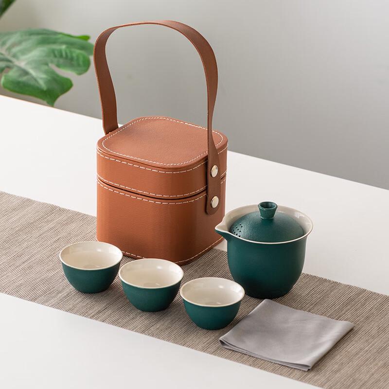 Yi Pan Portable Ceramic Travel Tea Set
