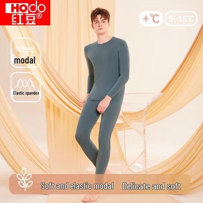 Hongdou Men's Modal Soft-Touch Thermal Base Layer Set