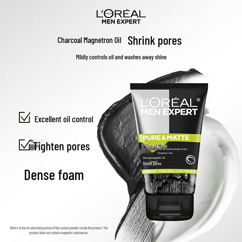 L Oréal Men Expert Oil Control Charcoal Cleanser