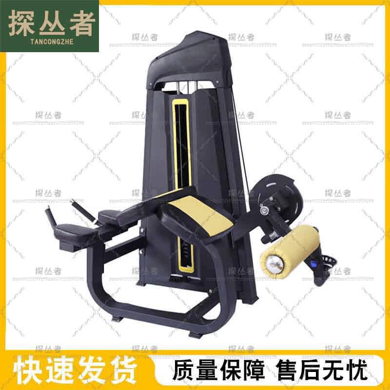TancZongZhe Commercial Gym Strength Training Equipment