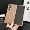 Non-Slip Lattice For Magsafe Magnetic Phone Case for Samsung Z Fold 7 6 5 Zfold 4 3 Wireless Charging Protective Cover