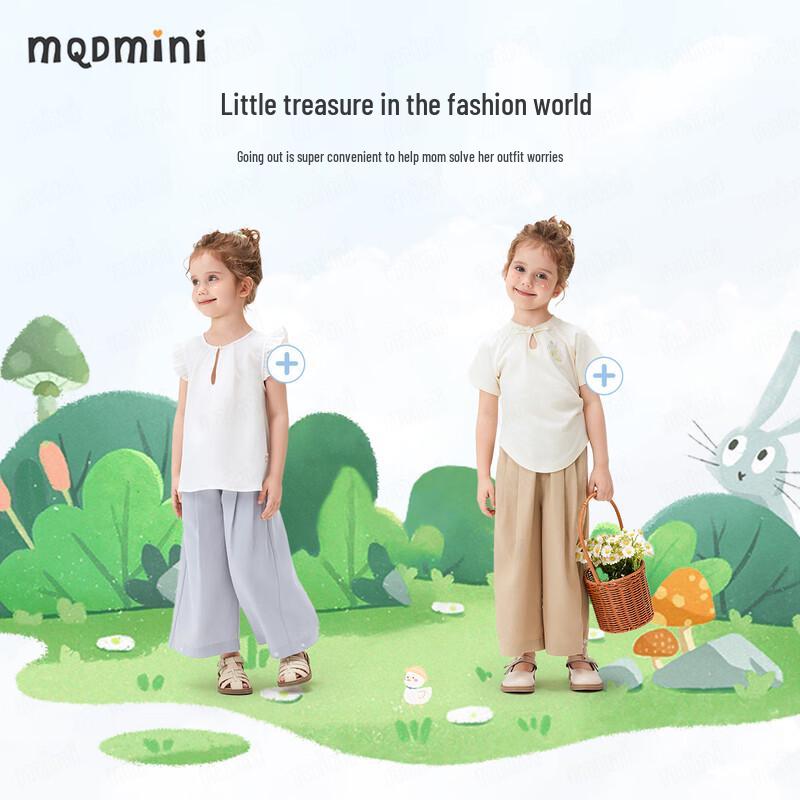 Girls' Tencel Loose Wide-Leg Casual Pants