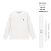 Yizhi Fashion Men's Embroidered Solid Color Round Neck Long Sleeve T-Shirt - Spring/Autumn 2025 Collection