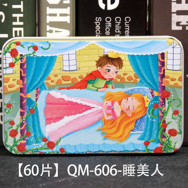 New 60 Pieces Wooden Puzzles Kids Cartoon Animal Wood Jigsaw Early Educational Learning Toys for Children