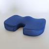 Professional Pressure Sore Prevention Gel Sponge Cushion Office Wheelchair Memory Cotton U-cushion Sofa Cushion