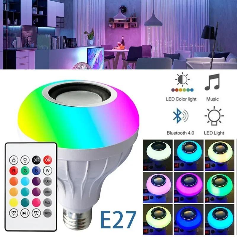 AC 85-265V E27 LED12W Light Bulb RGB Multi-colour Change Bluetooth Speaker Music Playback Function Bedroom Christmas Party Decoration