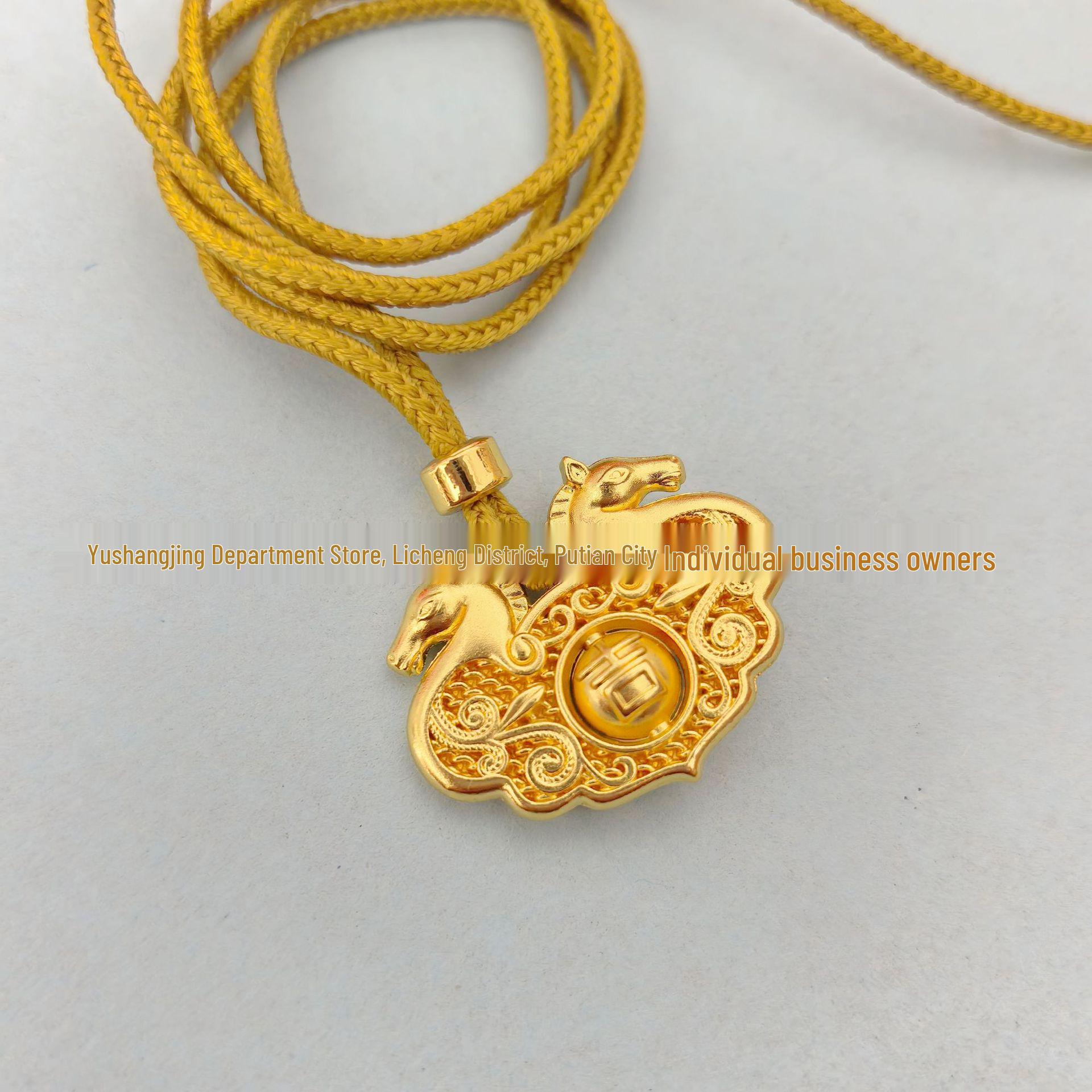 Gold Filigree Double Horse Zodiac Charm Necklace with Birth Year Pendant