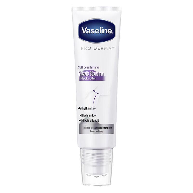Vaseline Micro-Pearl Firming Neck Serum 50ml