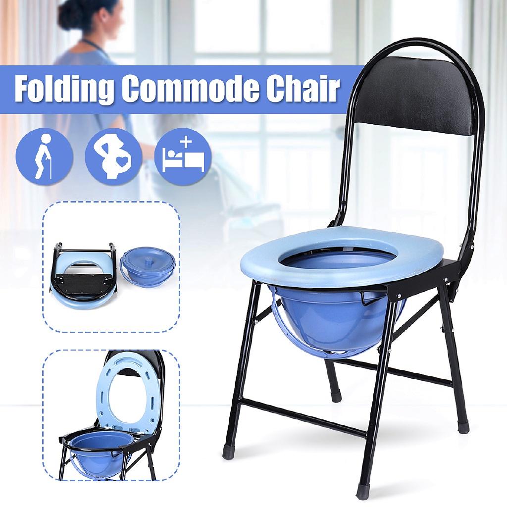 Portable Folding Bedside Bathroom Potty Toilet Convenient Commode Seat Shower Chair No-slip Feet For Elderly Disabled