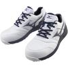 Mizuno LSII Work JSAA Standard Work Shoes White and Size Cm Shoes, All-Purpose Lightweight, 11L, (Type A), Navy, 27.0