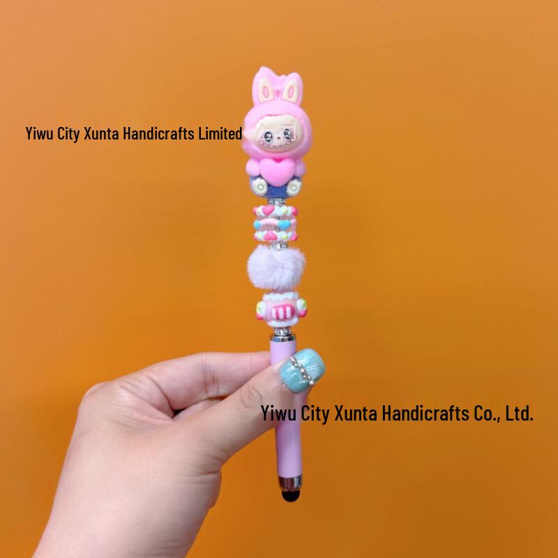 DIY Bead Pen: Cute Handmade Touchscreen Gel Pen Doll - Ideal Student Gift