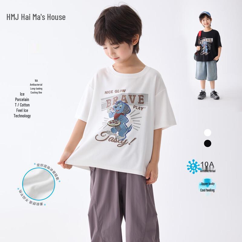 Boys 2026 Summer Printed Short-Sleeve T-Shirt 110