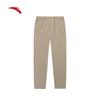 Anta Men's Ice Silk Dynamic Sports Pants